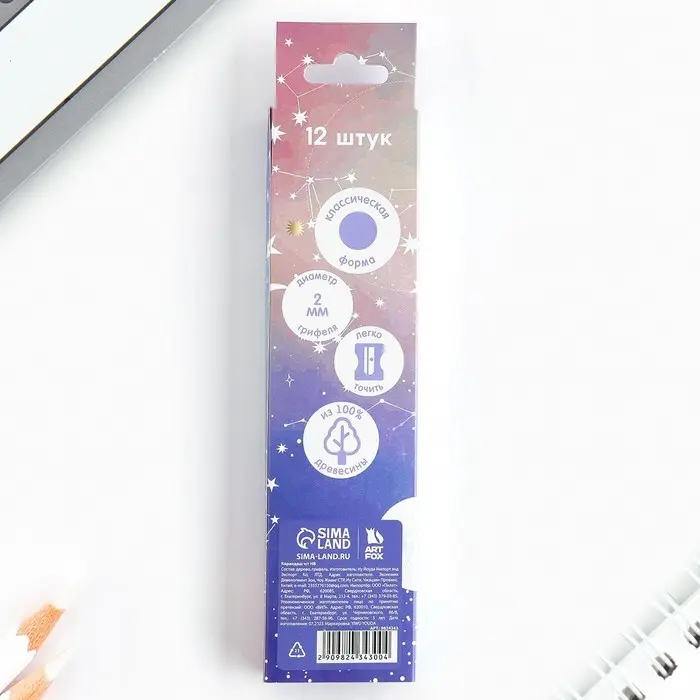 Карандаш простой, чёрнографитный без ластика &laquo;Космос&raquo;