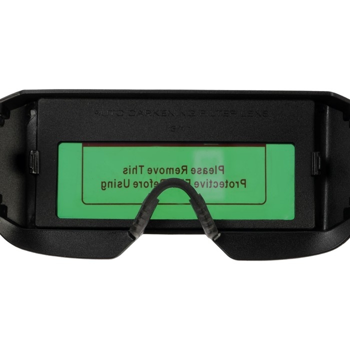 Очки сварщика ТУНДРА, со светофильтром, хамелеон, 89&times;33 мм, DIN 5