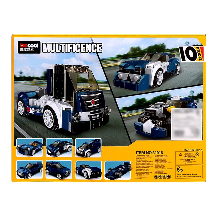 Конструктор блочный &laquo;Спорткар&raquo;, 10 вариантов сборки, 216 деталей