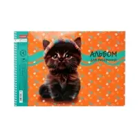 Альбом д/рис А4 40л на спирали Hatber "Мы-котики!", выб лак, перфорац, 4В МИКС