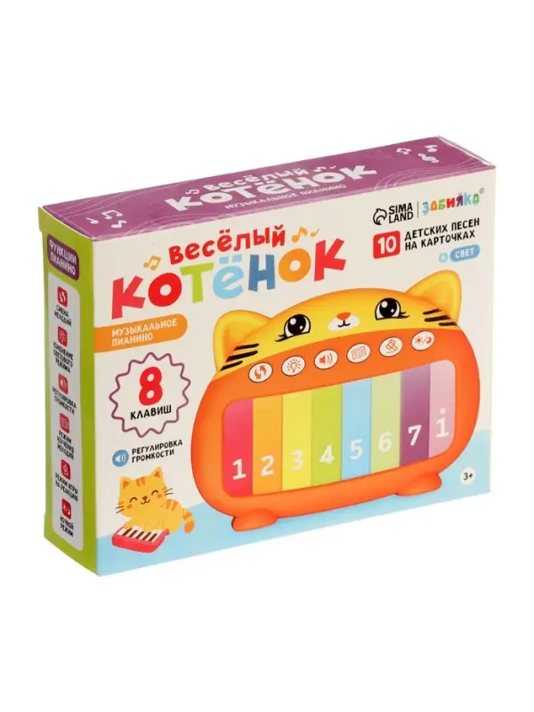 ZABIAKA Музыкальное пианино "Котенок", звук, свет, карточки с песенками