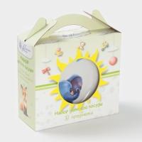 Набор посуды 3 предм. Слоник И.У.