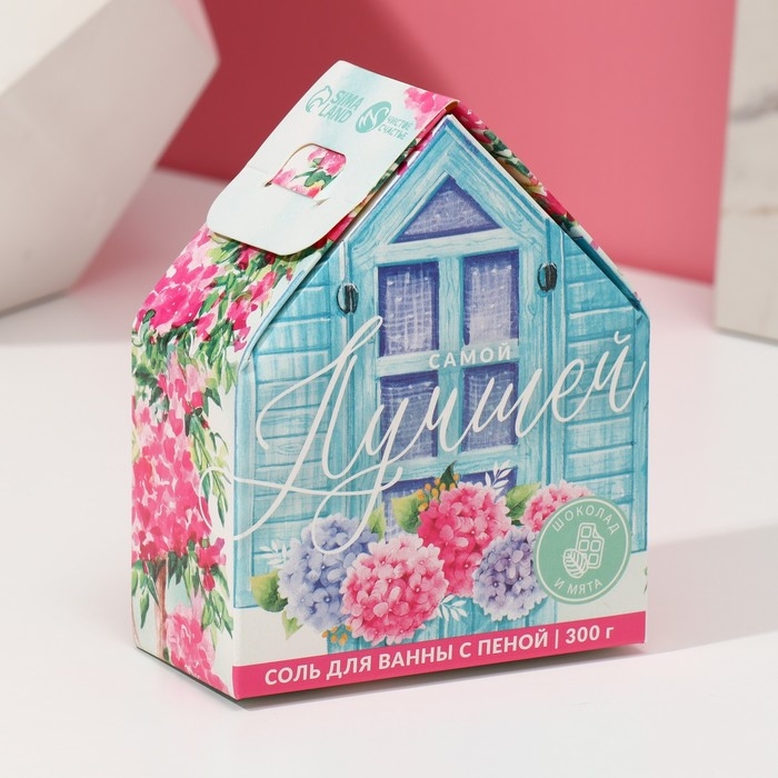 Соль для ванны с сухой пеной ЧИСТОЕ СЧАСТЬЕ &laquo;8 Марта!&raquo;, 300 г, аромат шоколада и мяты