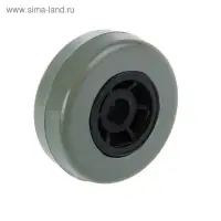 Колесо мебельное ТУНДРА, обрезиненное, d=50 мм, с утопленной ступицей, серое