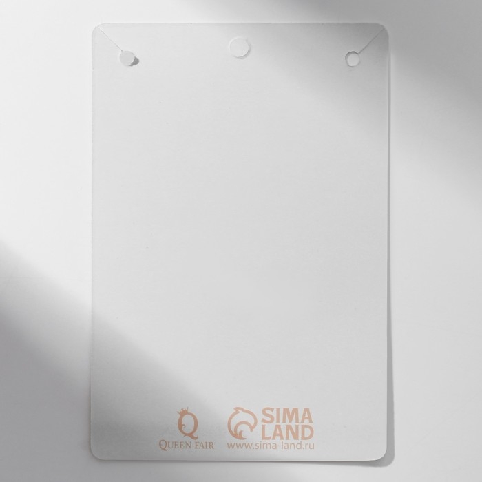 Кулон-оберег &laquo;Мини&raquo; рука хамса, цвет бело-голубой в серебре, 38 см