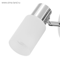Бра спот 03615/1 1х60Вт Е14 хром/белый 14х14х14 см Бра спот 03615/1 1х60Вт Е14 хром/белый 14х14х14 см