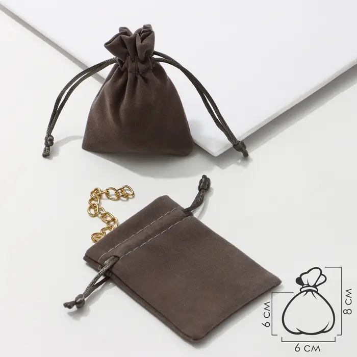 Мешочек бархатный &laquo;Классика&raquo;, 6&times;8 см ( + - 1 см), серый