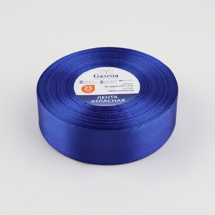 Лента атласная, 25 мм &times; 33 &plusmn; 2 м, цвет синий №094