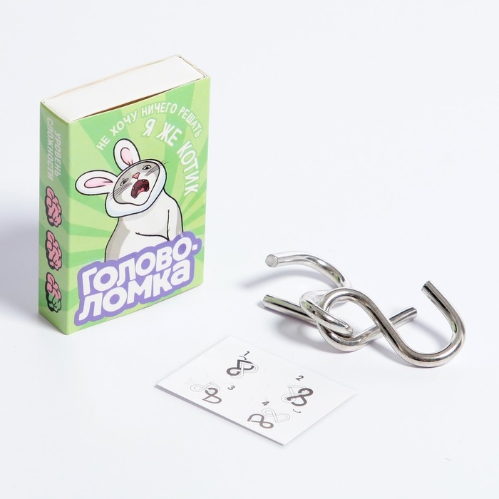 Головоломка &laquo;Прокачай мозги&raquo; металл, МИКС