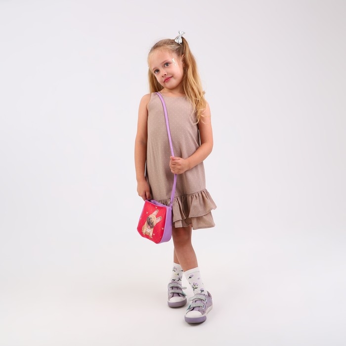 Сумка детская &laquo;Собачка&raquo; из эко-кожи, на ремешке, 17х12х5 см