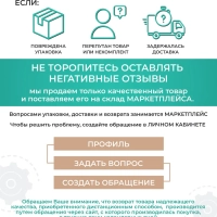 Конвектор электрический для дома с Wi-Fi 1500 Вт