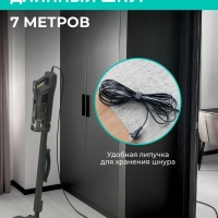 Вертикальный пылесос для дома T-VCH-53