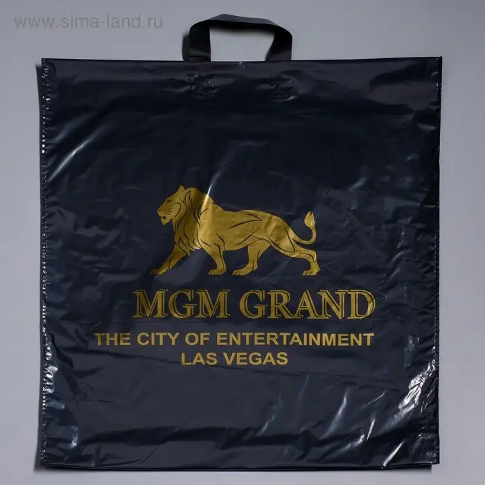 Пакет &laquo;МГМ&raquo;, полиэтиленовый с петлевой ручкой 60&times;50 см, 60 мкм