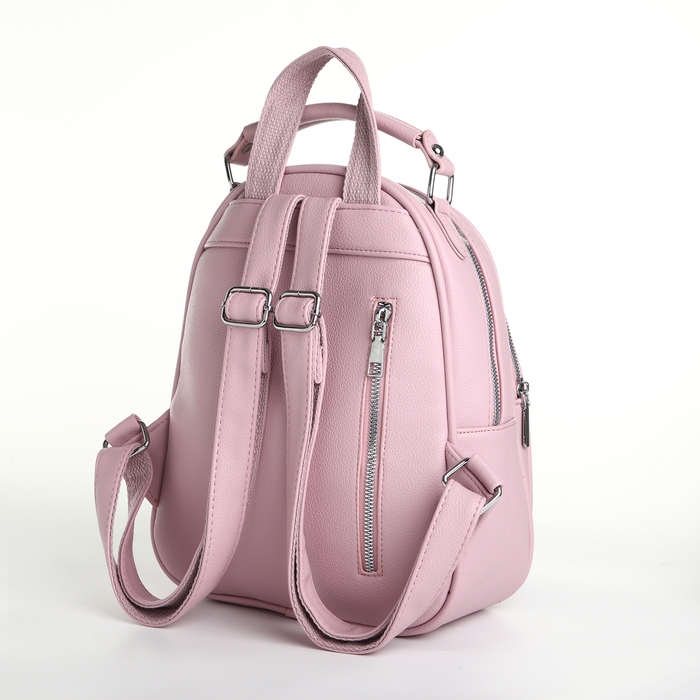 Рюкзак женский на молнии, цвет розовый