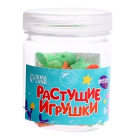 Растущие игрушки &laquo;Рыбки&raquo;, 20 шт