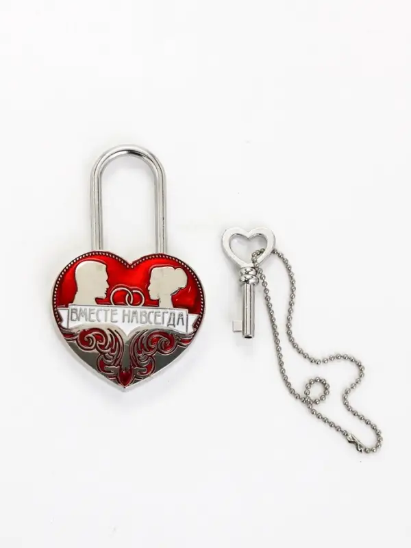 Замок свадебный с ключом &laquo;Вместе навсегда&raquo;, 5.1&times;7 см