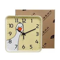 Часы настенные "Гусь", детские, плавный ход,  19х19см, желтые