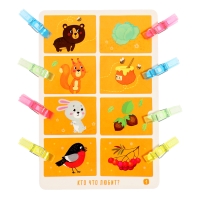 IQ Многоразовые карточки &laquo;Весёлые зверушки&raquo;, с прищепками, 4+