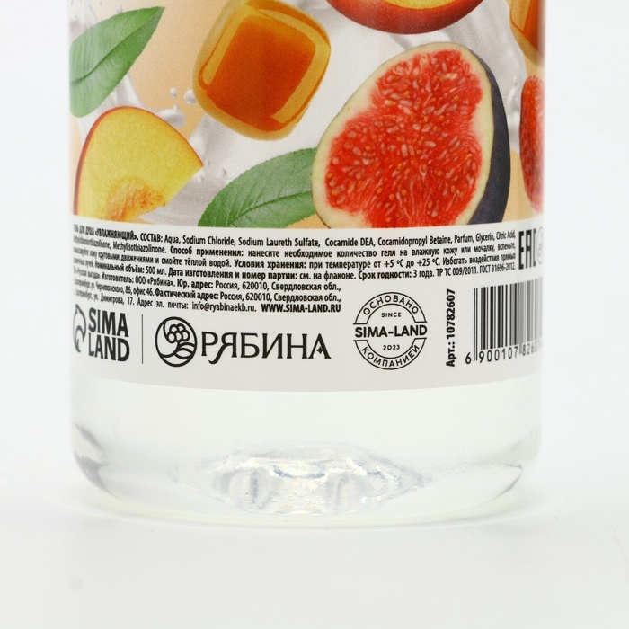 Гель для душа РУССКАЯ ВЫГОДА, 500 мл, аромат фруктов и карамели