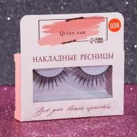 Ресницы накладные &laquo;Натурель&raquo;, 12 мм, без клея, цвет чёрный