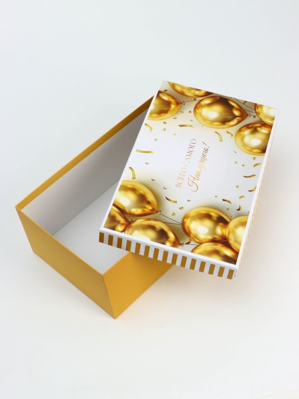 Набор коробок 10 в 1 "С Днём Рождения", 32,5 х 20 х 12,5 -12 х 7 х 4 см