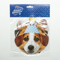 Гирлянда "Собачки", 250 см