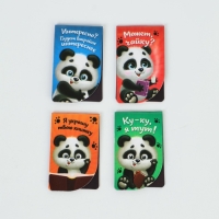 Закладки магнитные для книг, 4 шт &laquo;Ты лучше всех на свете&raquo;