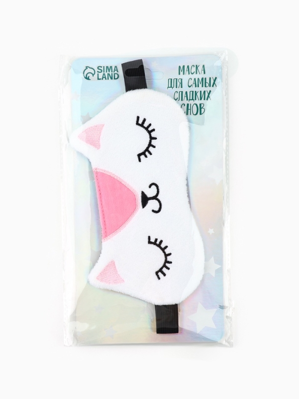 Маска для сна фигурная &laquo;Киска&raquo;, цвет белый