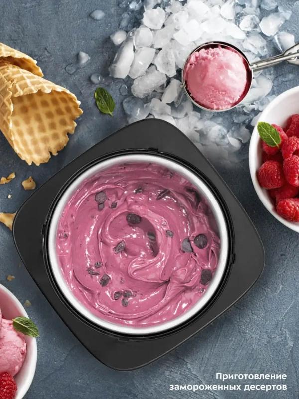 Мороженица электрическая КТ-1809 - 12 Вт - 2 л