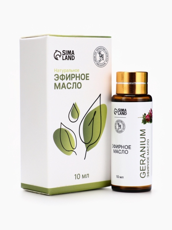 Эфирное масло "Герань", 10 мл, с пипеткой