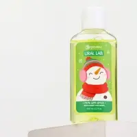 Гель для душа новогодний, аромат: фруктовый коктейль, 100 мл, Ural Lab