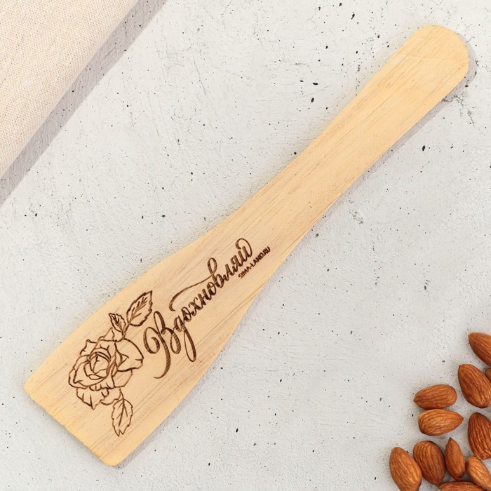 Подарочный набор &laquo;Прованс&raquo;: подставка под ложку, лопатка