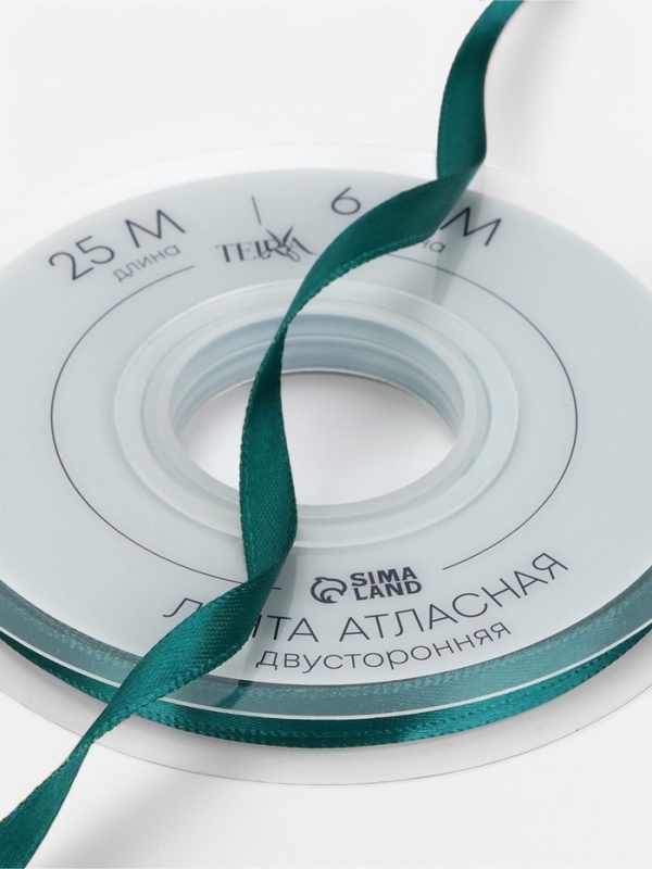 Лента атласная двухсторонняя №0589 6мм*25&plusmn;1м изумрудный TR