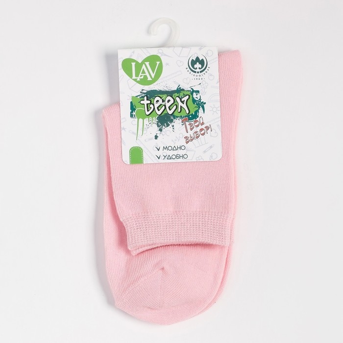 Носки детские, цвет розовый, размер 12-14 Носки детские, цвет розовый, размер 12-14