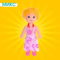 Кукла малышка &laquo;Таня&raquo; в платье, МИКС