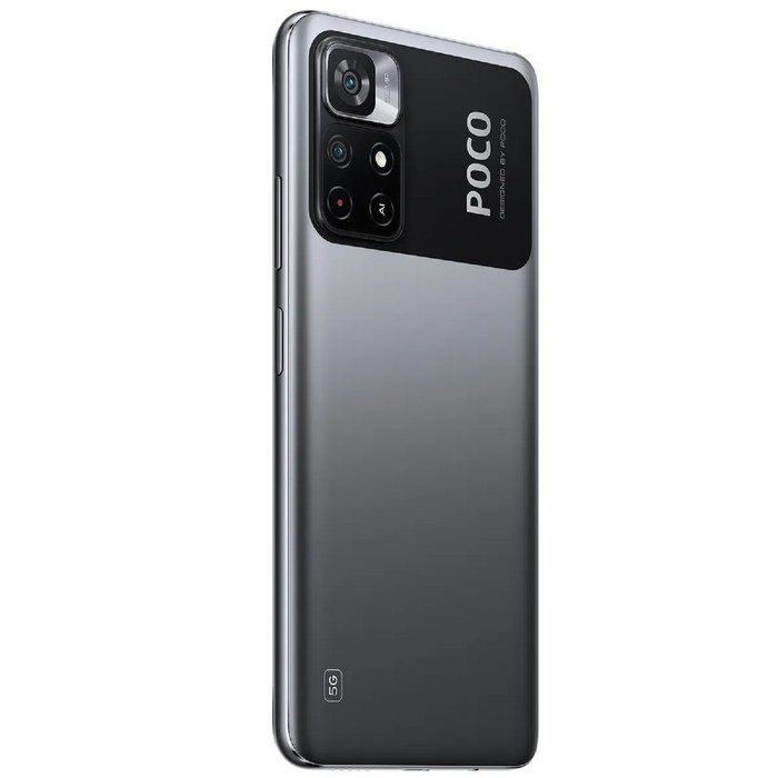 Смартфон Xiaomi POCO M4 Pro NFC RU, 6.43'', IPS, 8Гб, 256Гб, 64Мп, 16Мп, 5000 мАч, черный