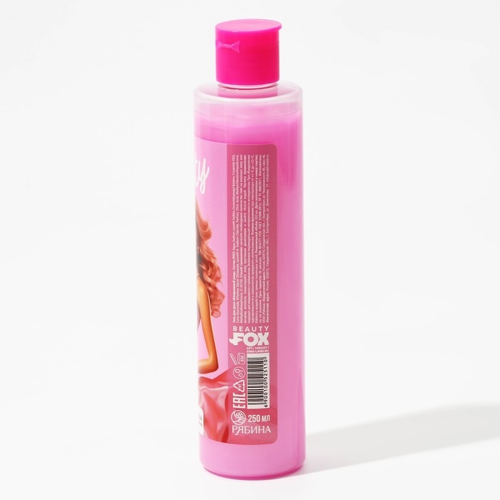 Подарочный набор косметики Hi, baby, гель для душа 250 мл и пена для ванны 250 мл, BEAUTY FOX