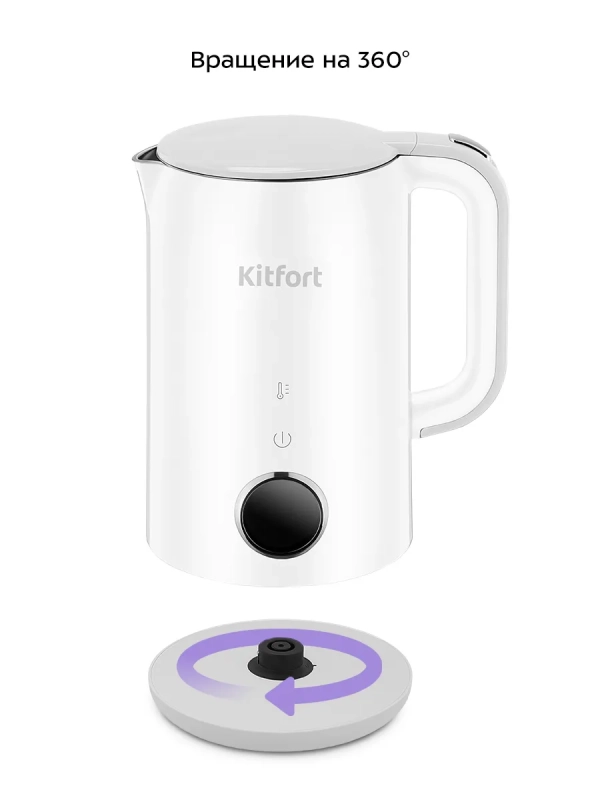 Чайник электрический с терморегулятором КТ-6699 - 1.7 л
