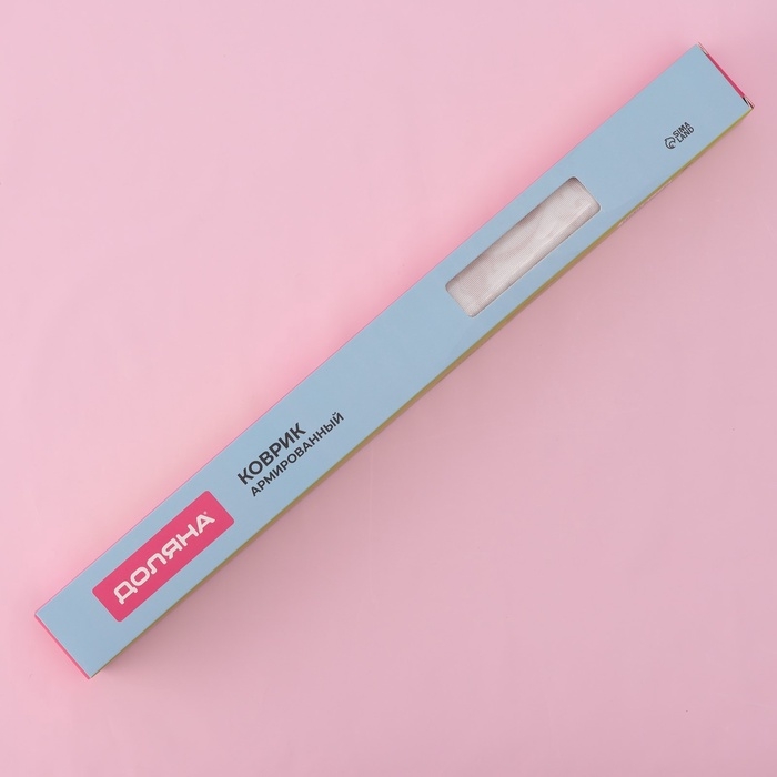 Коврик для выпечки и раскатки теста с разметкой Доляна «Пицца», армированный, силикон, 60×40×0,04 см, белый/кофейный Коврик для выпечки и раскатки теста с разметкой Доляна «Пицца», армированный, силикон, 60×40×0,04 см, белый/кофейный