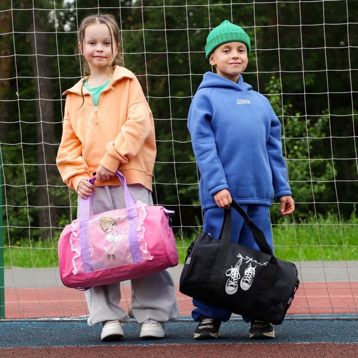 Сумка детская спортивная для мальчика &laquo;Кеды&raquo;, 40 х 20 х 20см