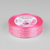 Лента атласная «Узор», 25 мм × 23 ± 1 м, цвет розовый №005 Лента атласная «Узор», 25 мм × 23 ± 1 м, цвет розовый №005