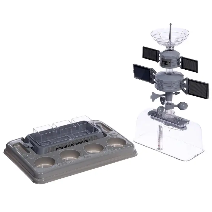 Набор для опытов &laquo;Моя мини-ферма&raquo;, выращивание растений, в космосе