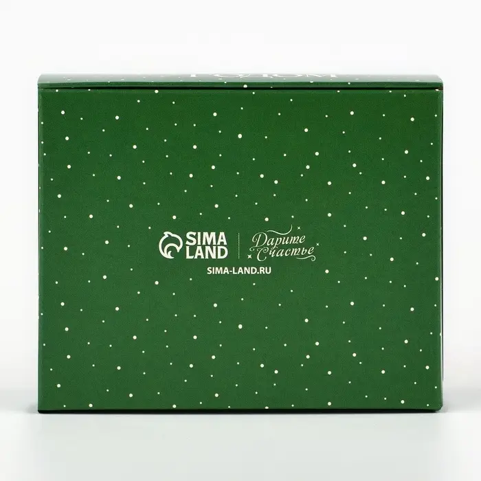 Коробка складная &laquo;Новогодняя ботаника&raquo;, 10 х 8 х 3.5 см