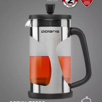 Френч-пресс 1 л, заварочный чайник Enigma-1000FP