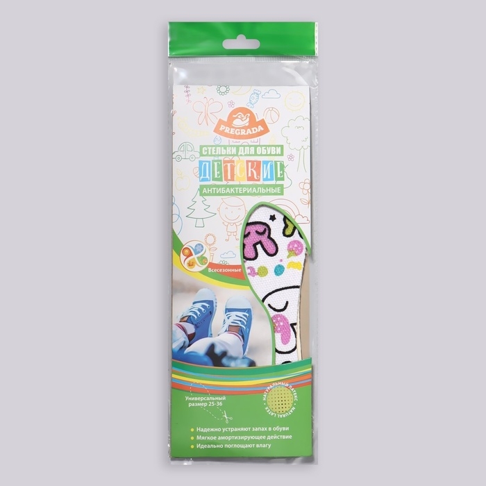 Стельки для обуви, антибактериальные, универсальные, 26-36 р-р, 23,5 см, пара, цвет МИКС