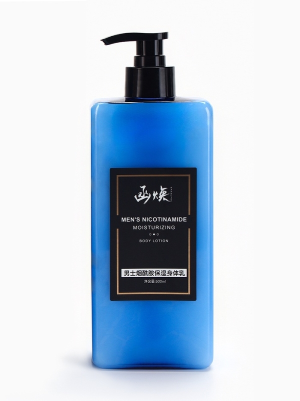 Лосьон для тела мужской HANHUAN увлажняющий 500 мл