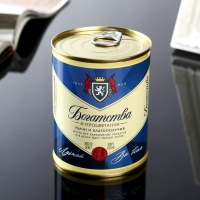 Подарочные носки в банке &laquo;Богатства и процветания&raquo;, (внутри носки мужские, цвет чёрный)