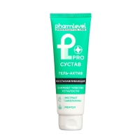 Гель-актив Pharmleve ProСустав восстанавливающий суставы, 75 мл Гель-актив Pharmleve ProСустав восстанавливающий суставы, 75 мл
