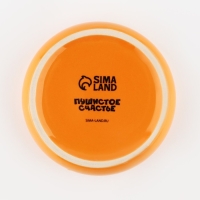 Миска керамическая для грызунов &laquo;Сырный день&raquo;, 80 мл