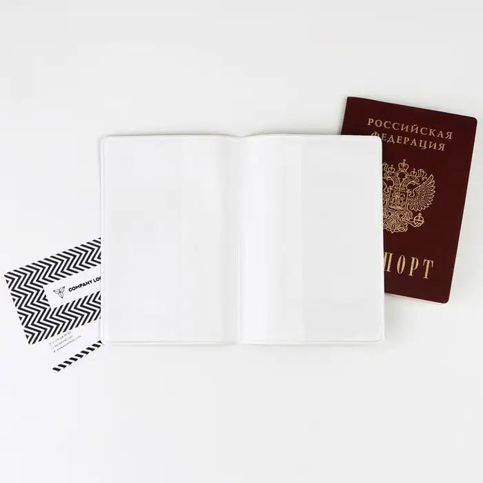 Обложка для паспорта &laquo;Russian sport&raquo;, зимние виды, геометрия, ПВХ